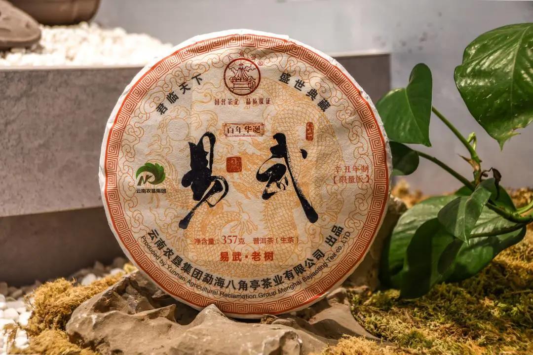 微信图片_20210730114644.jpg