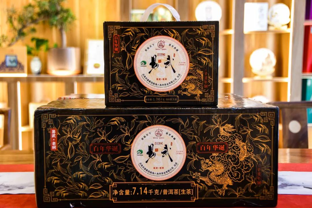 微信图片_20210730114647.jpg