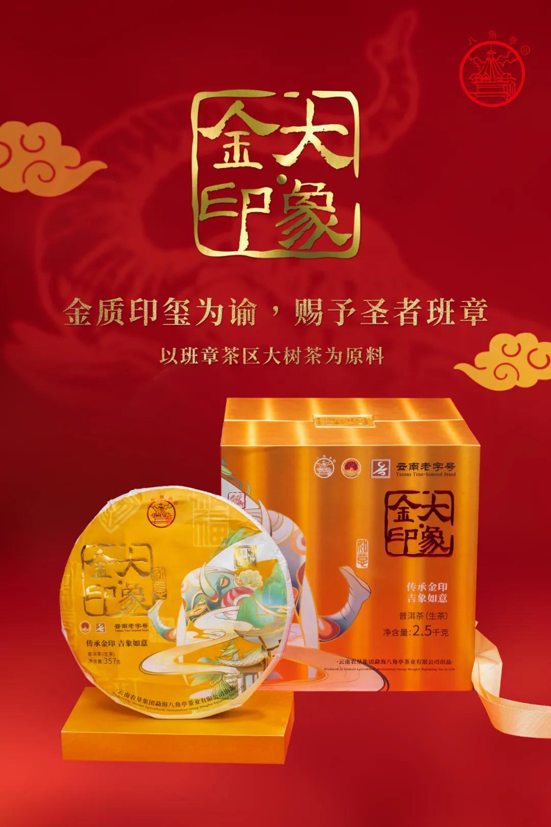 微信图片_20210906145722.jpg