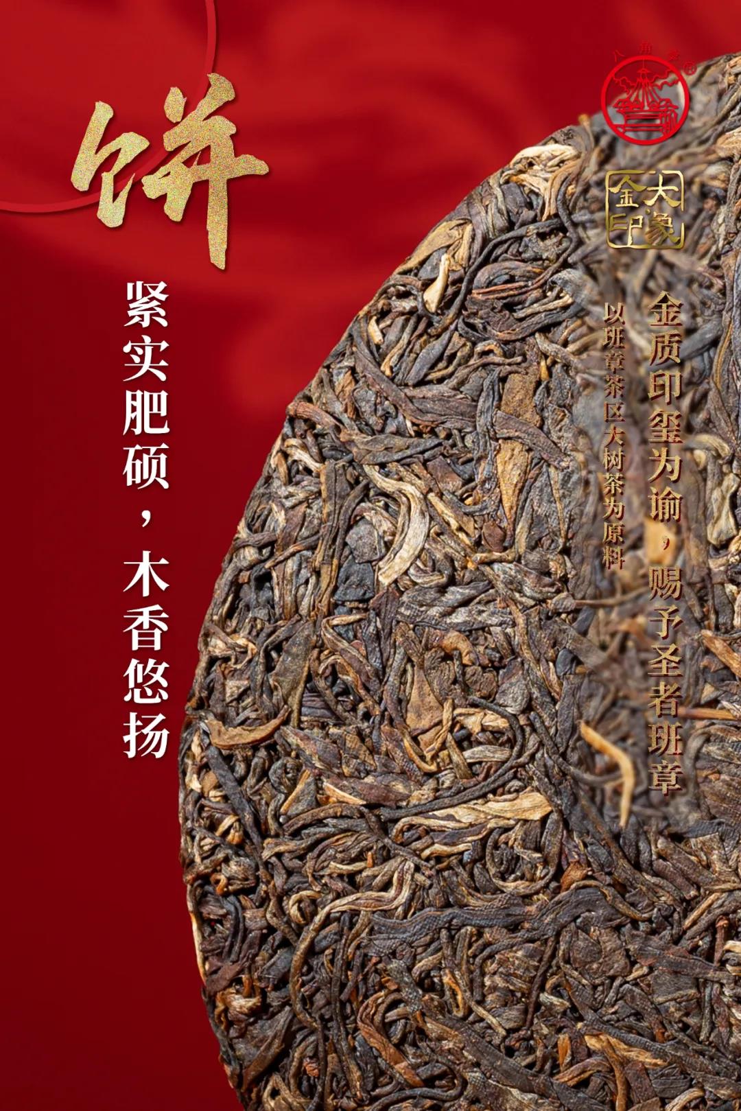 微信图片_20210906145913.jpg