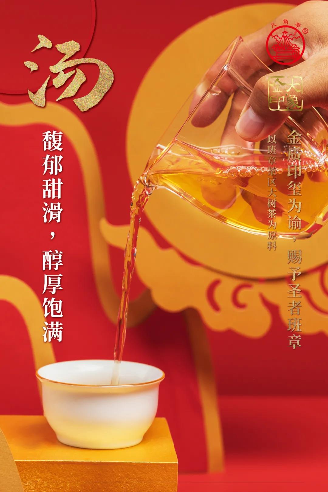 微信图片_20210906145917.jpg