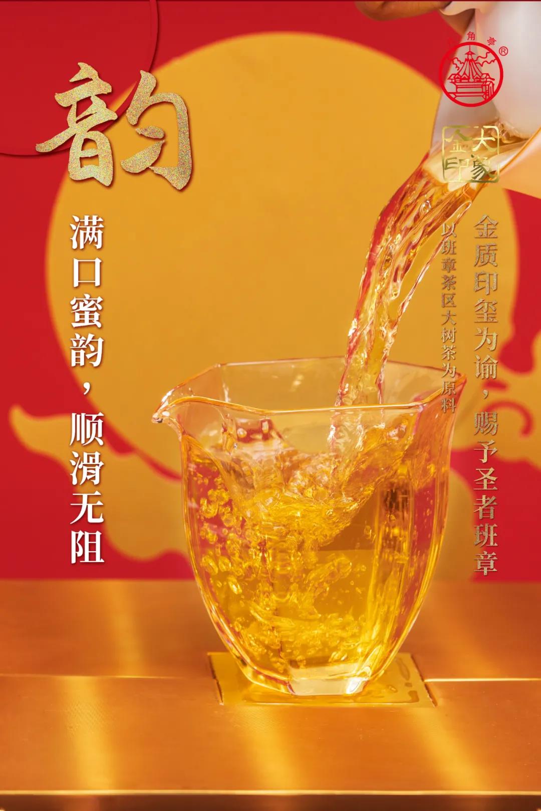 微信图片_20210906145921.jpg