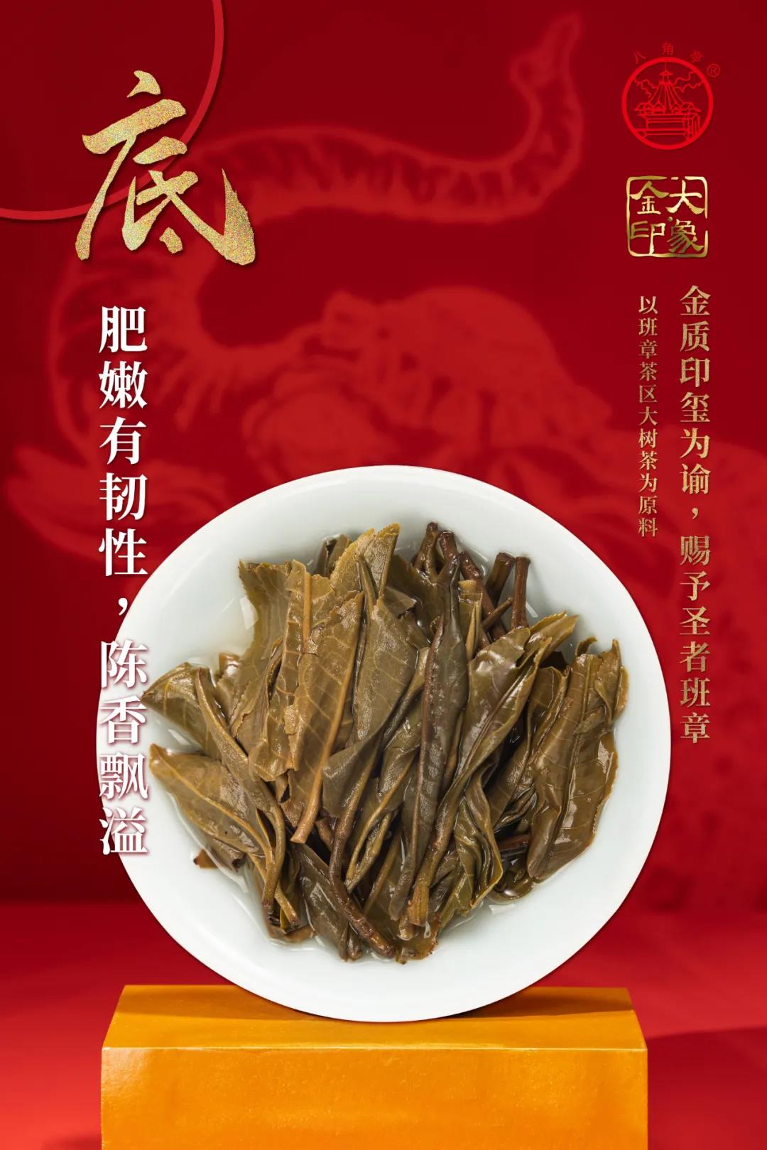 微信图片_20210906145925.jpg