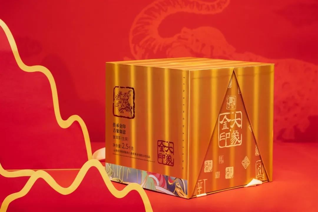 微信图片_20210906145929.jpg