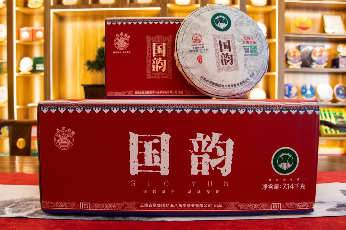 微信图片_20211213100632.jpg
