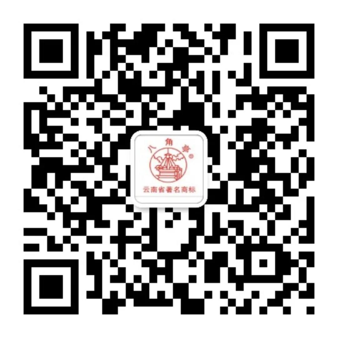 微信图片_20200920100224.jpg